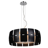 Купить Подвесная люстра Azzardo Taurus 2 AZ0190 в Туле