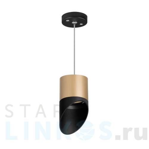 Купить Подвесной светильник Lightstar Rullo (213490+590087+201487) RP349087 за 2 756 руб. в Туле Купить с доставкой Подвесной светильник Lightstar Rullo (213490+590087+201487) RP349087 в Туле