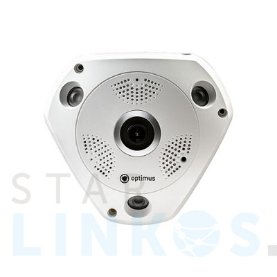 Купить Видеокамера OPTIMUS AHD-H112.1(1.7) за 4 730 руб. в Туле Купить с доставкой Видеокамера OPTIMUS AHD-H112.1(1.7) в Туле