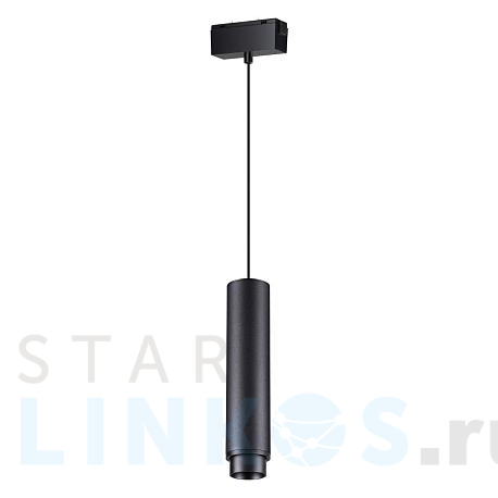 Купить Трековый низковольтный светодиодный светильник Novotech Shino Kit 358532 за 5 410 руб. в Туле фото 2 Купить с доставкой Трековый низковольтный светодиодный светильник Novotech Shino Kit 358532 в Туле фото 2