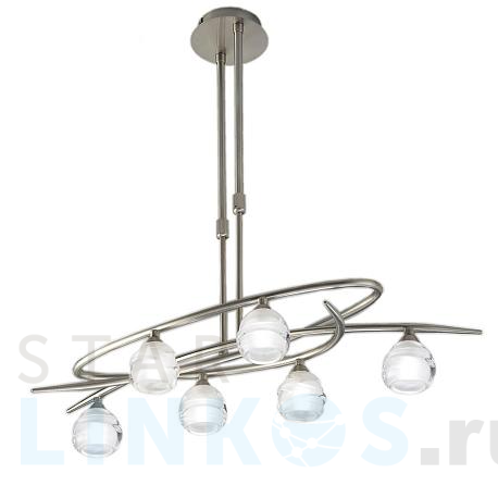 Купить Подвесная люстра Mantra Loop Satin Nickel 1811 за 53 027 руб. в Туле фото 2 Купить с доставкой Подвесная люстра Mantra Loop Satin Nickel 1811 в Туле фото 2