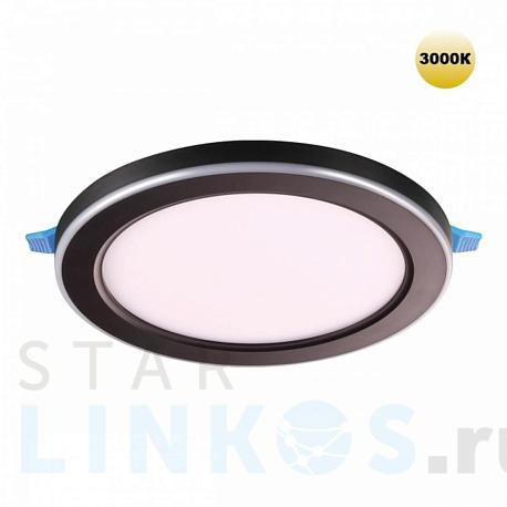 Купить Встраиваемый светильник Novotech SPOT NT23 359021 за 1 120 руб. в Туле фото 2 Купить с доставкой Встраиваемый светильник Novotech SPOT NT23 359021 в Туле фото 2