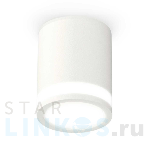 Купить с доставкой Комплект потолочного светильника Ambrella light Techno Spot XC (C6301, N6220) XS6301060 в Туле