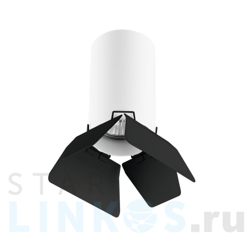 Купить с доставкой Потолочный светильник Lightstar Rullo (214436+202437) R436437 в Туле