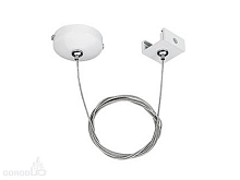 Купить Подвес Arlight LGD-4TR-Hang-1-W 024262 в Туле