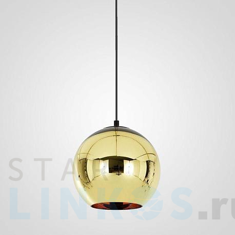 Купить Подвесной светильник Imperium Loft Copper Shade 182694-22 за 5 350 руб. в Туле фото 2 Купить с доставкой Подвесной светильник Imperium Loft Copper Shade 182694-22 в Туле фото 2