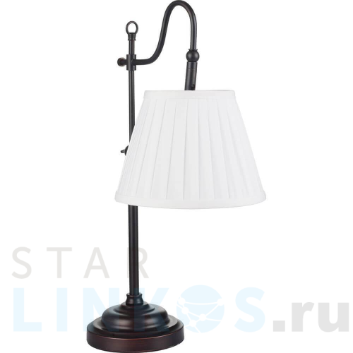 Купить с доставкой Настольная лампа Lussole Milazzo GRLSL-2904-01 в Туле