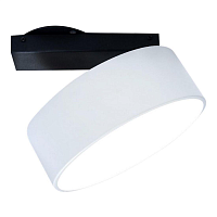 Купить Светодиодный спот DesignLed UF034-40-WH-NW 003007 в Туле