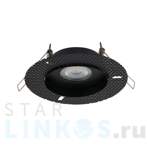 Купить Встраиваемый светильник Nowodvorski Echo 8372 за 3 990 руб. в Туле Купить с доставкой Встраиваемый светильник Nowodvorski Echo 8372 в Туле