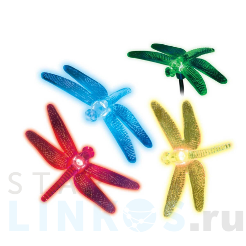 Купить с доставкой Гирлянда на солнечных батареях 400см разноцветная Uniel Special USL-S-123/PT4000 Dragonflies 05302 в Туле