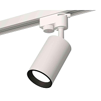 Купить Комплект трекового светильника Ambrella light Track System XT6322002 SWH/SBK белый песок/черный песок (A2520, C6322, N6102) в Туле