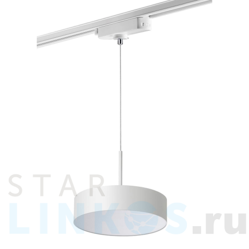 Купить с доставкой Трековый однофазный светодиодный светильник Novotech Port Prometa 358767 в Туле