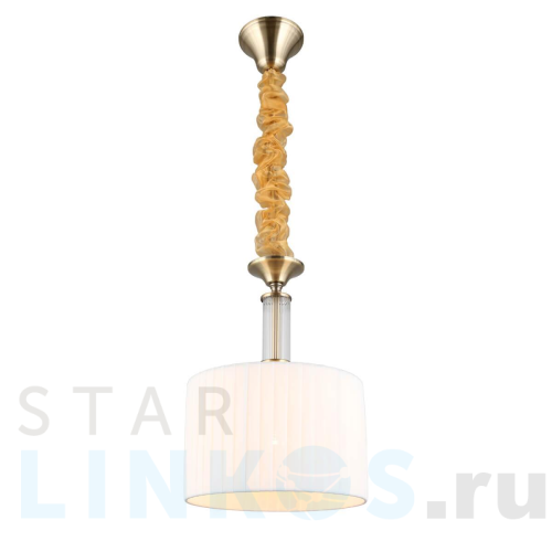 Купить Подвесной светильник Omnilux Molveno OML-57606-01 за 5 240 руб. в Туле Купить с доставкой Подвесной светильник Omnilux Molveno OML-57606-01 в Туле