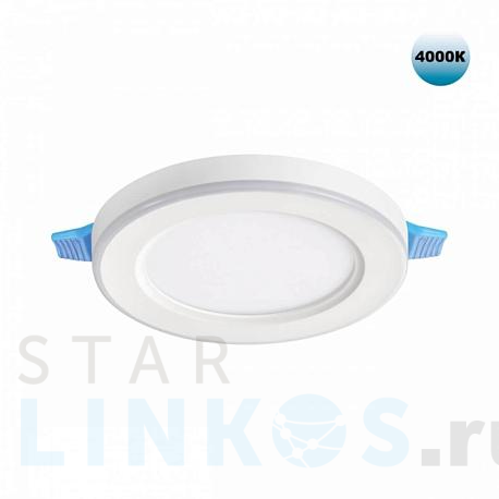 Купить Встраиваемый светильник Novotech SPOT NT23 359012 за 690 руб. в Туле фото 2 Купить с доставкой Встраиваемый светильник Novotech SPOT NT23 359012 в Туле фото 2