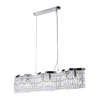 Купить Подвесная люстра Maytoni Dune DIA005PL-06CH в Туле