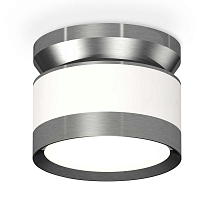 Купить Комплект накладного светильника Ambrella light Techno Spot XS (N8919, C8101, N8133) XS8101070 в Туле