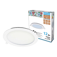 Купить Встраиваемый светодиодный светильник Даунлайт Народный СВО SQ0329-0242 в Туле