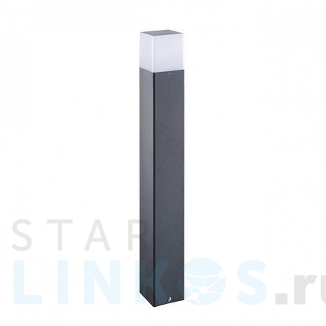 Купить Светильник ландшафтный Kanlux VADRA 80 29013 за 4 583 руб. в Туле фото 2 Купить с доставкой Светильник ландшафтный Kanlux VADRA 80 29013 в Туле фото 2