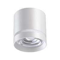 Купить Потолочный светодиодный светильник Novotech Over Arum 358492 в Туле
