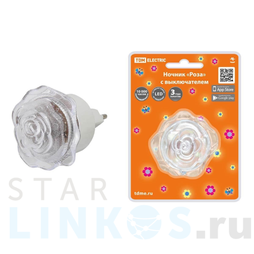 Купить Светильник-ночник TDM Electric Роза SQ0357-0032 за 212 руб. в Туле Купить с доставкой Светильник-ночник TDM Electric Роза SQ0357-0032 в Туле