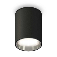 Купить Комплект потолочного светильника Ambrella light Techno Spot XC (C6313, N6112) XS6313022 в Туле