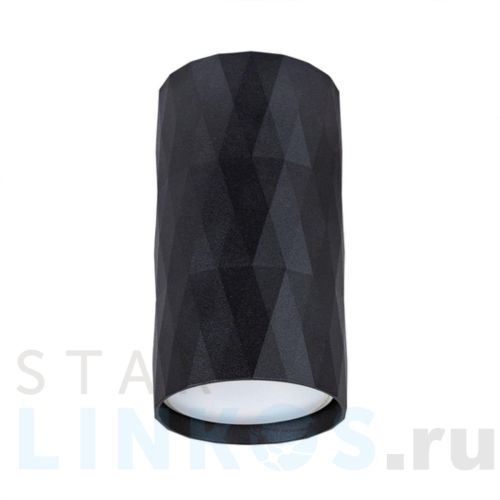 Купить с доставкой Потолочный светильник Arte Lamp Fang A5557PL-1BK в Туле