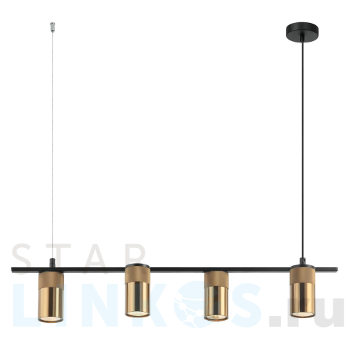 Купить Подвесная люстра Favourite Topper 2827-4P за 17 800 руб. в Туле Купить с доставкой Подвесная люстра Favourite Topper 2827-4P в Туле