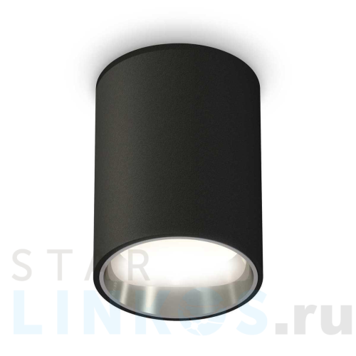 Купить с доставкой Комплект потолочного светильника Ambrella light Techno Spot XC (C6313, N6112) XS6313022 в Туле