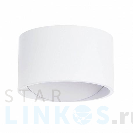 Купить Настенный светодиодный светильник Arte Lamp Cerchito A1417AP-1WH за 2 290 руб. в Туле фото 2 Купить с доставкой Настенный светодиодный светильник Arte Lamp Cerchito A1417AP-1WH в Туле фото 2