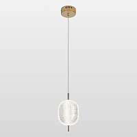 Купить Подвесной светодиодный светильник Lussole Duval LSP-7142 в Туле