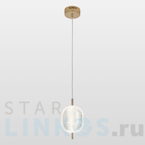 Купить Подвесной светодиодный светильник Lussole Duval LSP-7142 за 6 379 руб. в Туле Купить с доставкой Подвесной светодиодный светильник Lussole Duval LSP-7142 в Туле