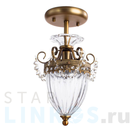 Купить Потолочный светильник Arte Lamp Schelenberg A4410PL-1SR за 7 990 руб. в Туле Купить с доставкой Потолочный светильник Arte Lamp Schelenberg A4410PL-1SR в Туле
