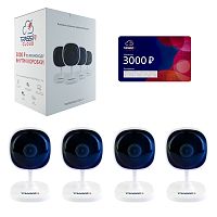 Купить Комплект облачного видеонаблюдения TRASSIR Cloud «Офис-1» в Туле