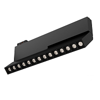 Купить Трековый светодиодный светильник 6063 TrackLine Laser z (ral9005/4K/LT70/7W/60deg – 371.6mm/14) 0624903 в Туле