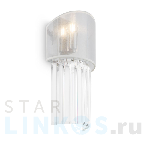 Купить с доставкой Настенный светильник Freya Eclipse FR5170WL-01N в Туле
