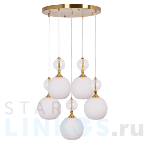 Купить Подвесная люстра MW-Light Крайс 11 657013105 за 39 730 руб. в Туле Купить с доставкой Подвесная люстра MW-Light Крайс 11 657013105 в Туле