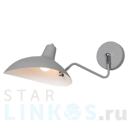 Купить Спот Lussole Loft Navajo LSP-8127 за 6 235 руб. в Туле Купить с доставкой Спот Lussole Loft Navajo LSP-8127 в Туле