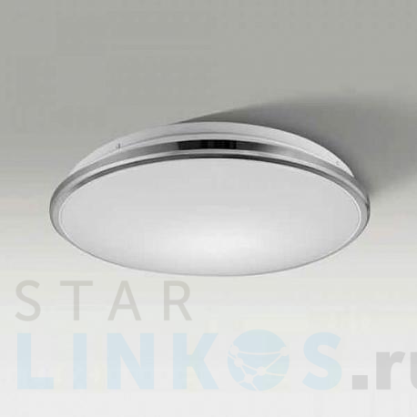 Купить Накладной светильник Azzardo Junona 33 AZ2748 за 7 130 руб. в Туле фото 2 Купить с доставкой Накладной светильник Azzardo Junona 33 AZ2748 в Туле фото 2