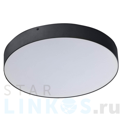 Купить Накладной светильник Azzardo Monza R 40 AZ2266 за 26 080 руб. в Туле Купить с доставкой Накладной светильник Azzardo Monza R 40 AZ2266 в Туле