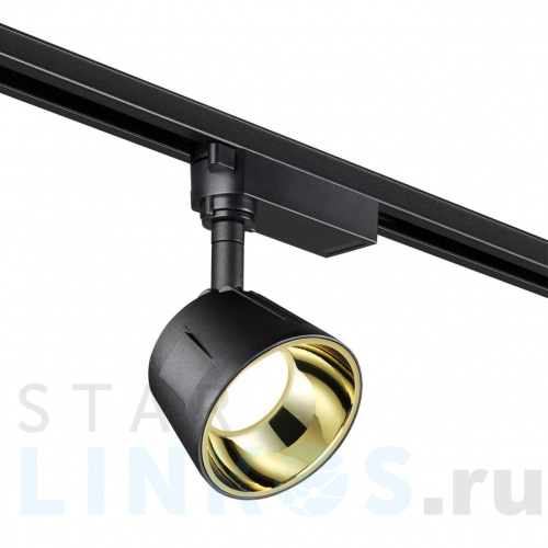 Купить с доставкой Трековый однофазный светодиодный светильник Novotech Port Knof 358728 в Туле фото 3