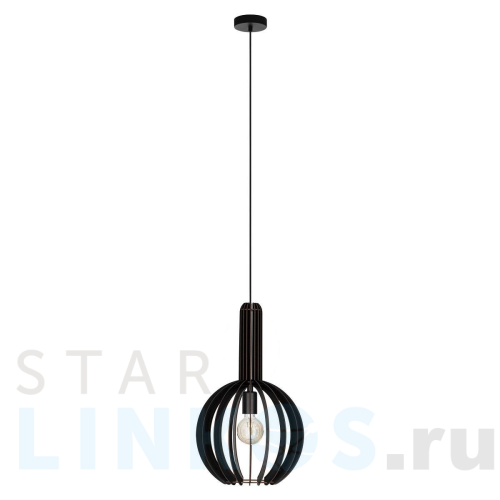 Купить Подвесной светильник Eglo Velasco 900153 за 10 390 руб. в Туле Купить с доставкой Подвесной светильник Eglo Velasco 900153 в Туле