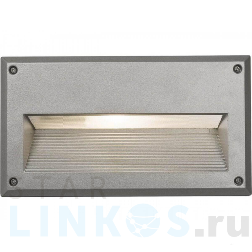 Купить Уличный светильник Nowodvorski Basalt 4966 за 7 190 руб. в Туле Купить с доставкой Уличный светильник Nowodvorski Basalt 4966 в Туле