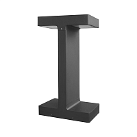 Купить Уличный светодиодный светильник ST Luce Distesa SL095.415.02 в Туле