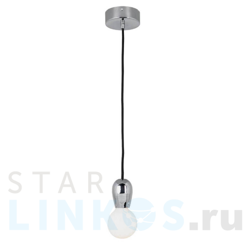 Купить Подвесной светильник Lussole Maricopa LSP-8120 за 1 685 руб. в Туле Купить с доставкой Подвесной светильник Lussole Maricopa LSP-8120 в Туле