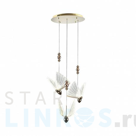 Купить Подвесная светодиодная люстра Hiper Novita H828-3 за 28 640 руб. в Туле фото 2 Купить с доставкой Подвесная светодиодная люстра Hiper Novita H828-3 в Туле фото 2