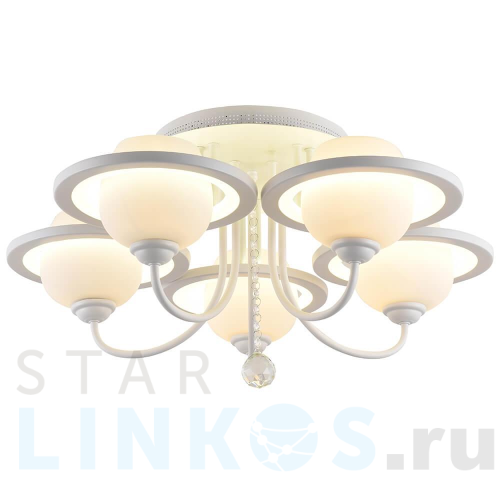 Купить Потолочная люстра Hiper Ronda H804-5 за 16 977 руб. в Туле Купить с доставкой Потолочная люстра Hiper Ronda H804-5 в Туле