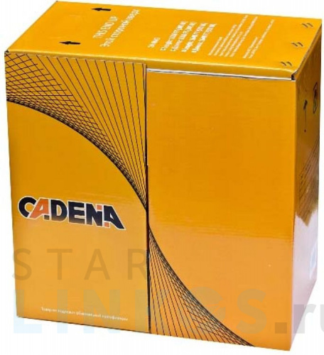 Купить с доставкой Кабель для компьютерных сетей CADENA UTP2-CAT5e (24 AWG) PL, медный, внутренний, серый, 305 м в Туле