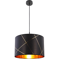 Купить Подвесной светильник Globo Bemmo 15431H1 в Туле