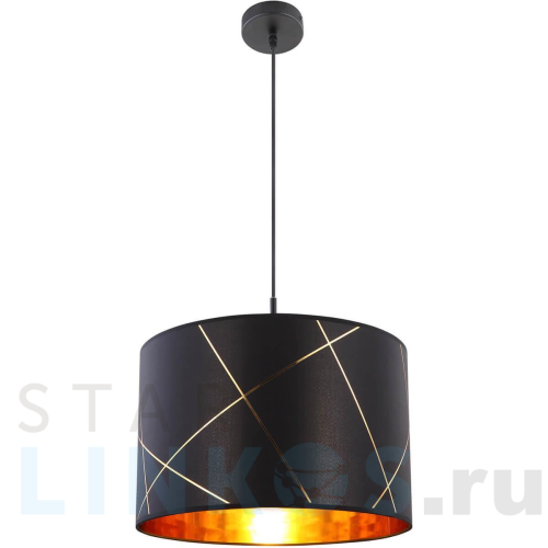 Купить Подвесной светильник Globo Bemmo 15431H1 за 20 980 руб. в Туле Купить с доставкой Подвесной светильник Globo Bemmo 15431H1 в Туле