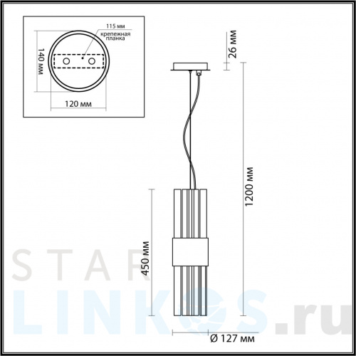 Купить Подвесной светильник Odeon Light Hall Viketa 4786/2 за 15 250 руб. в Туле фото 2 Купить с доставкой Подвесной светильник Odeon Light Hall Viketa 4786/2 в Туле фото 2